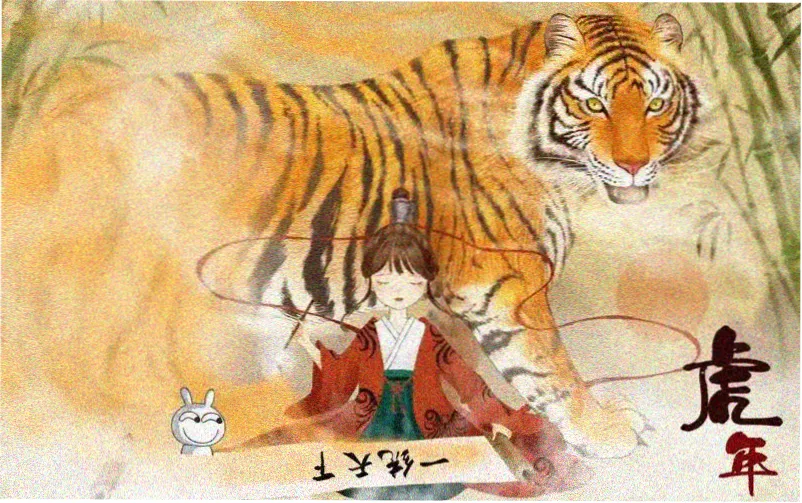姐妹奴隶专题横幅 被误读的姐妹关系